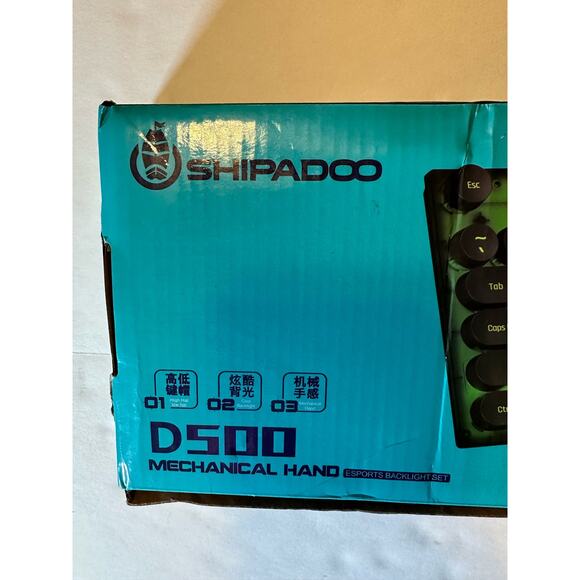 Shipadoo D500 Mechanical Hand Esports Backlight Keyboard and Mouse Set *Open Box - Picture 5 of 5